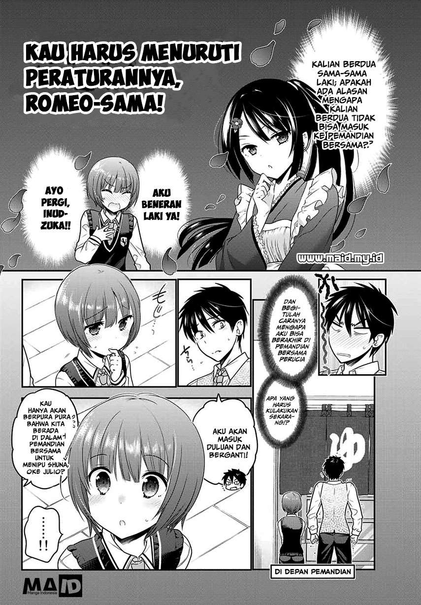 Kishuku Gakkou no Juliet Chapter 1 Gambar 5