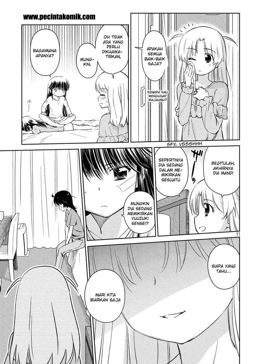 Kiss x Sis Chapter 110 Gambar 12