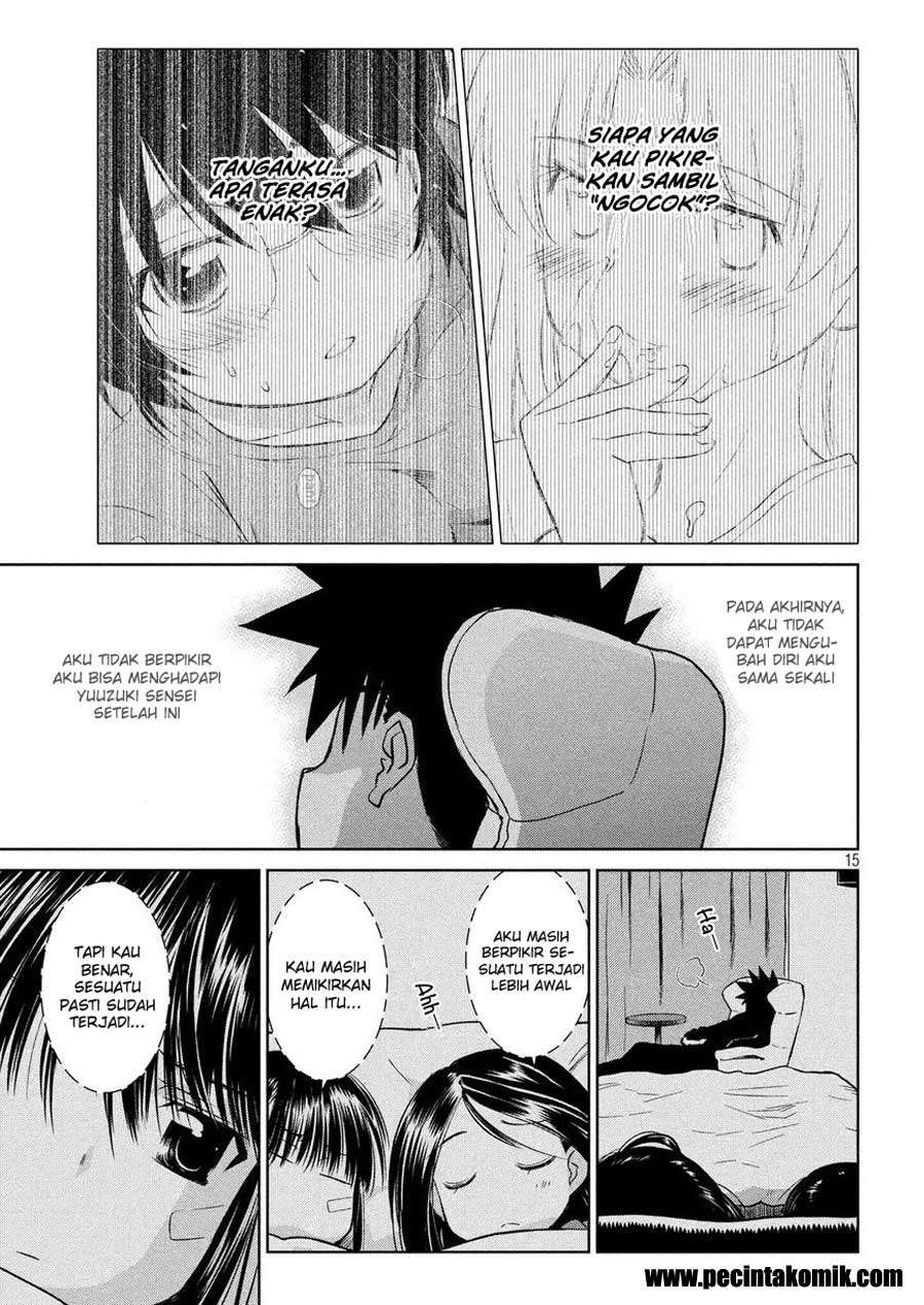 Kiss x Sis Chapter 110 Gambar 16