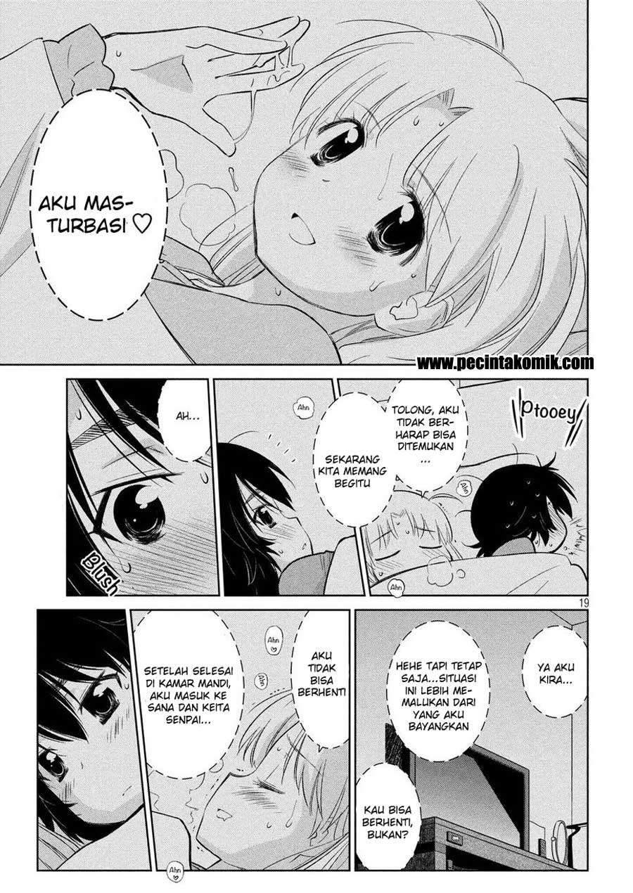 Kiss x Sis Chapter 110 Gambar 20