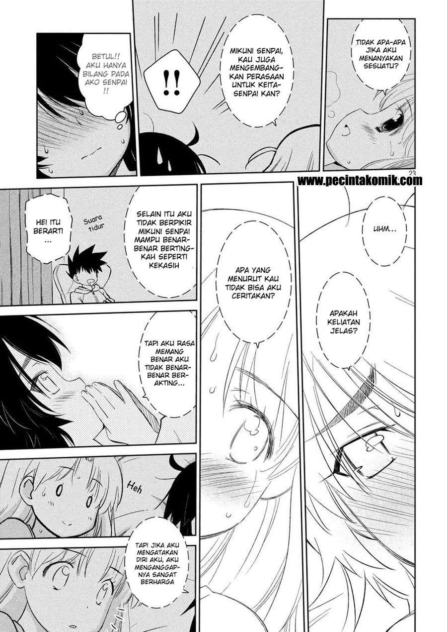 Kiss x Sis Chapter 110 Gambar 24