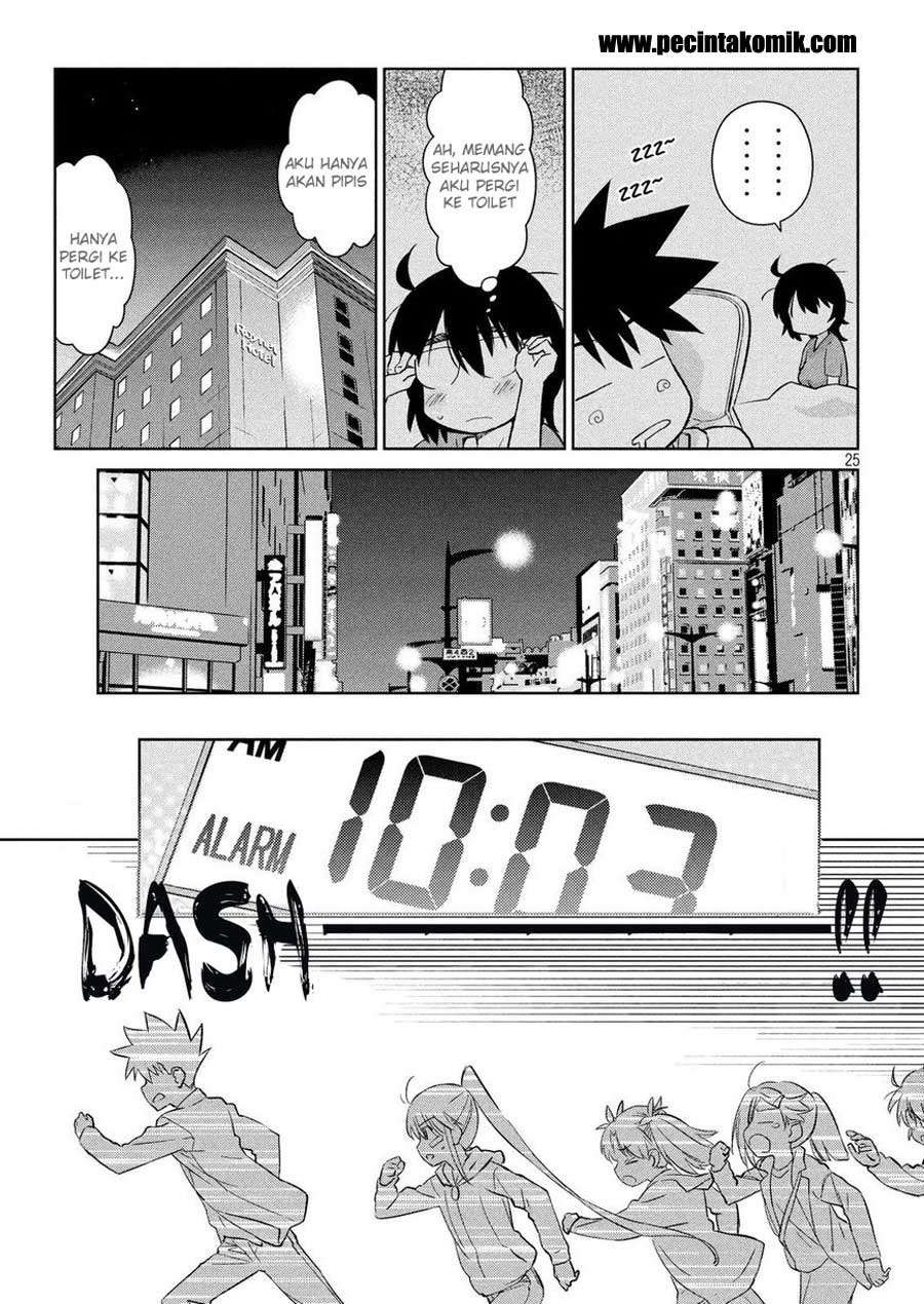 Kiss x Sis Chapter 110 Gambar 26