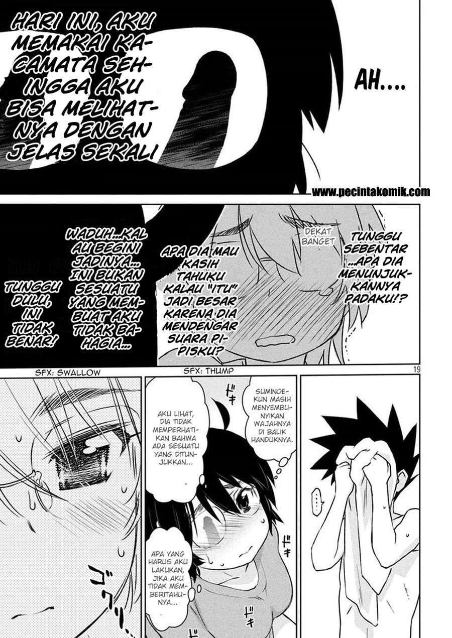 Kiss x Sis Chapter 109 Gambar 19