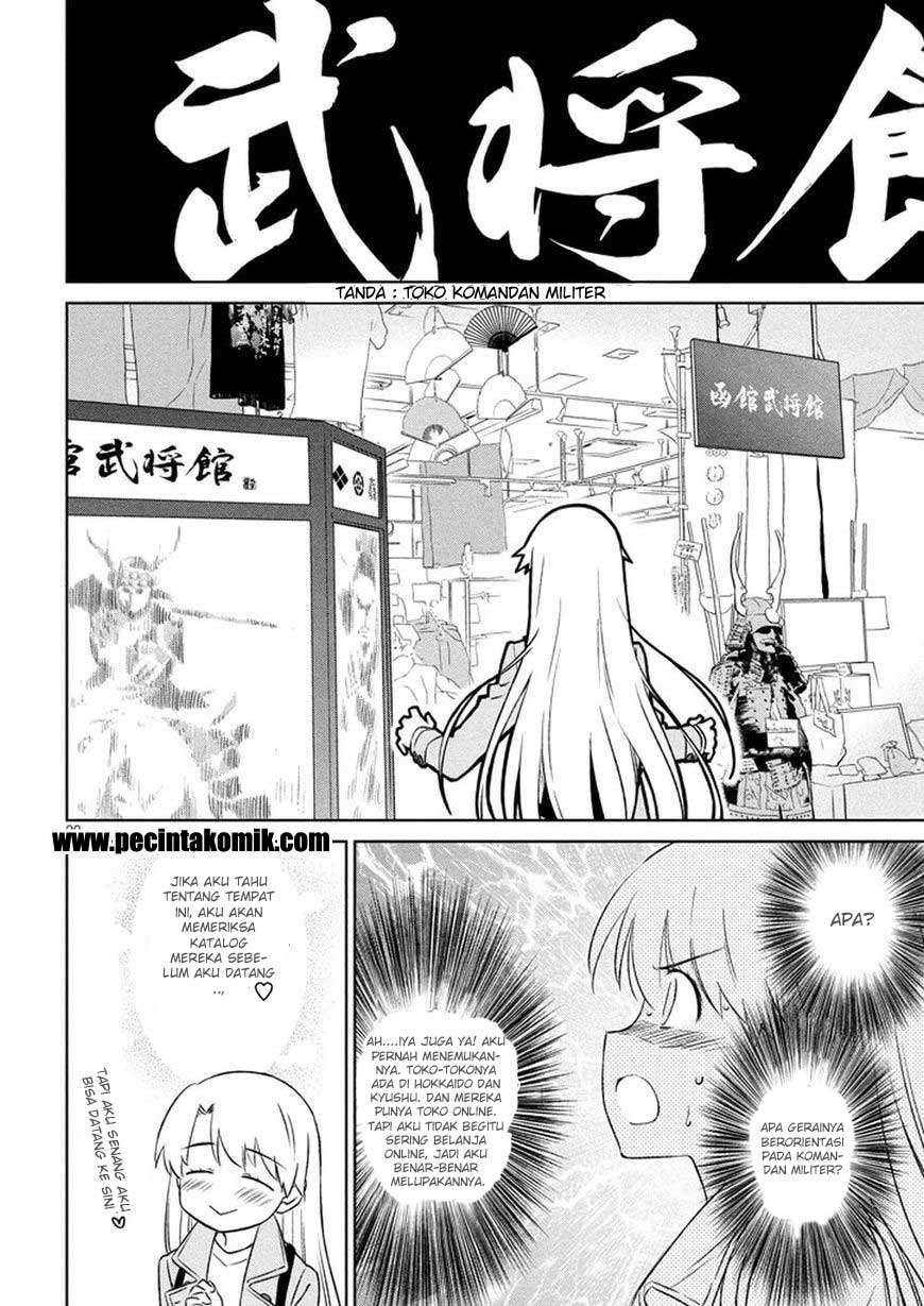 Kiss x Sis Chapter 108 Gambar 21