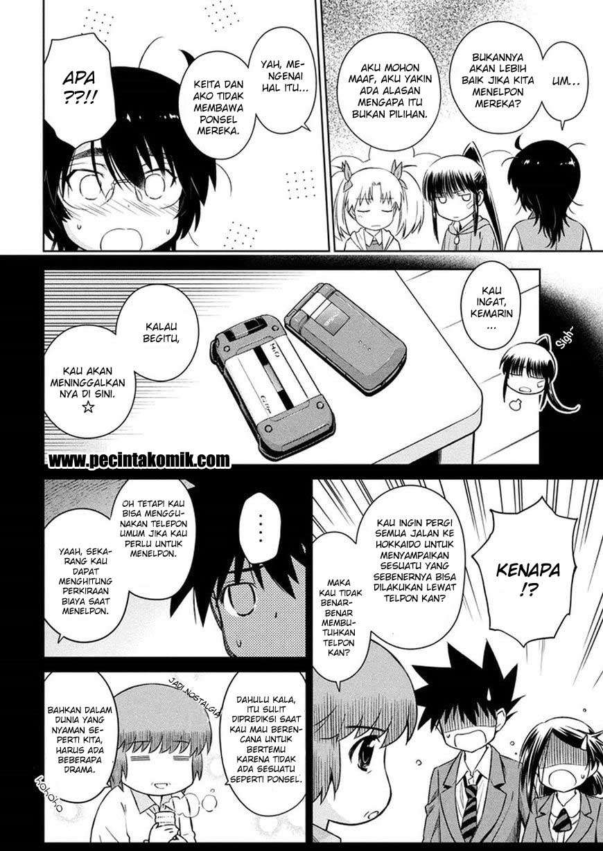 Kiss x Sis Chapter 108 Gambar 5