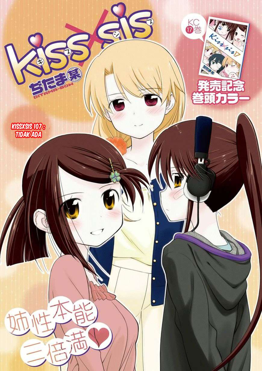 Baca Manga Kiss x Sis Chapter 107 Gambar 2