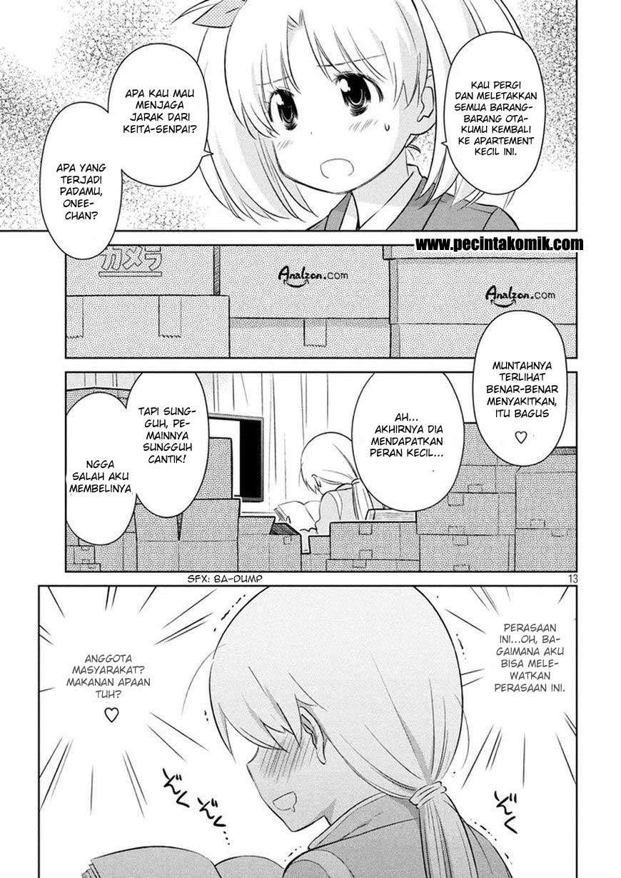 Kiss x Sis Chapter 106 Gambar 14