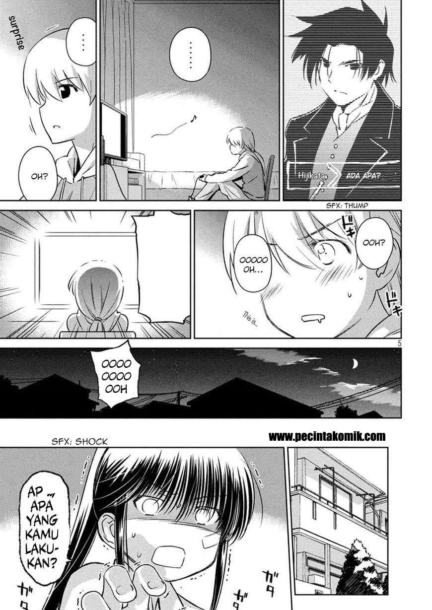 Kiss x Sis Chapter 106 Gambar 6