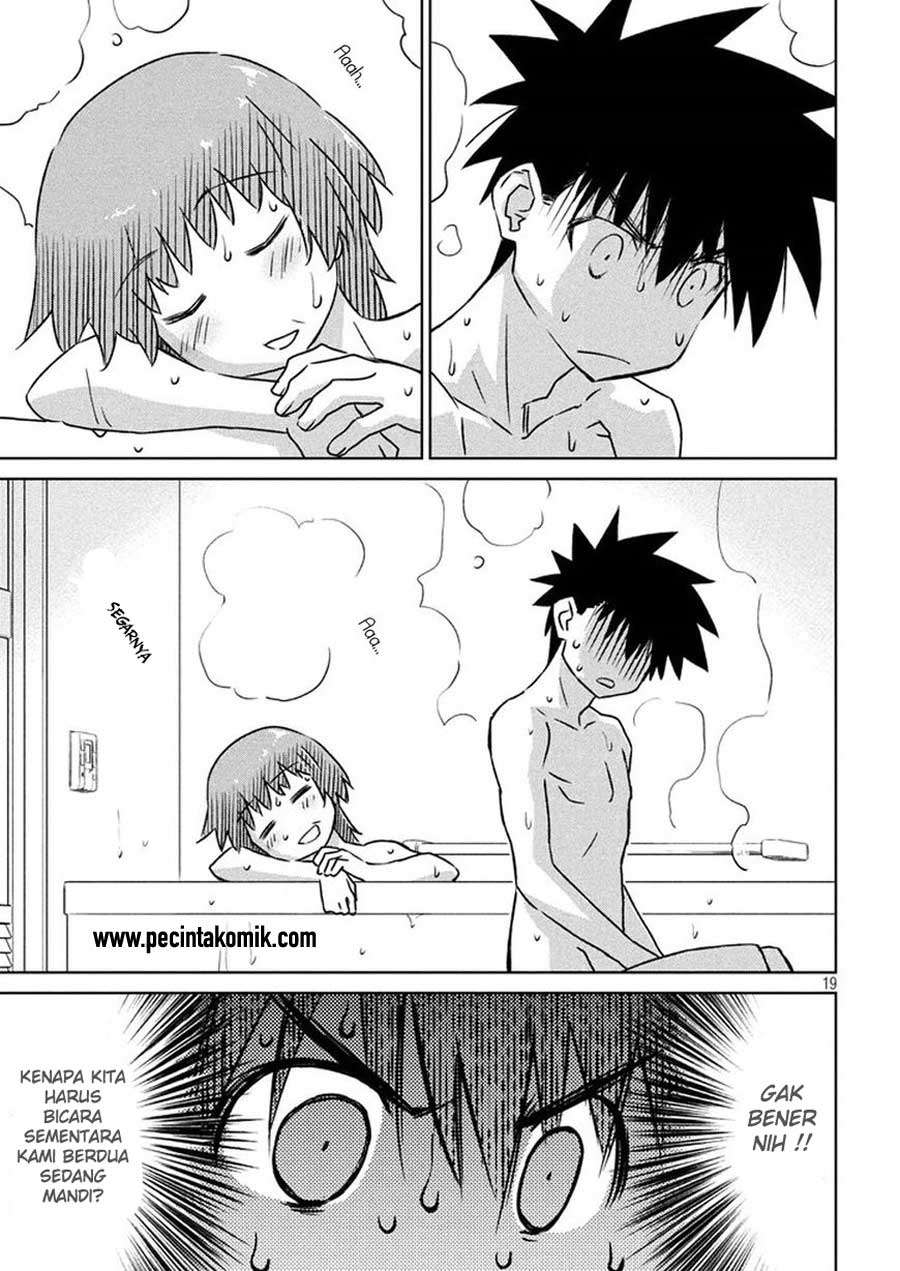 Kiss x Sis Chapter 105 Gambar 19