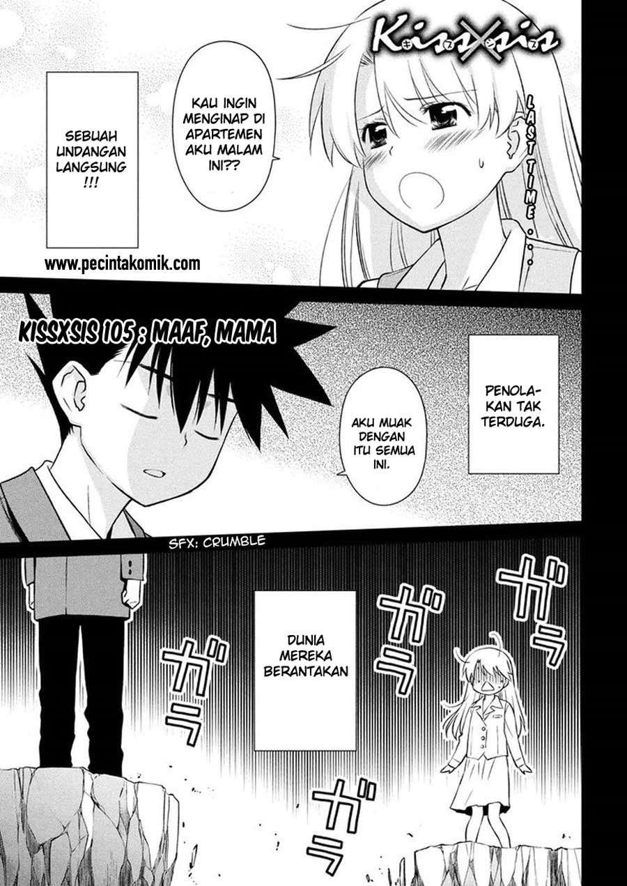 Baca Manga Kiss x Sis Chapter 105 Gambar 2