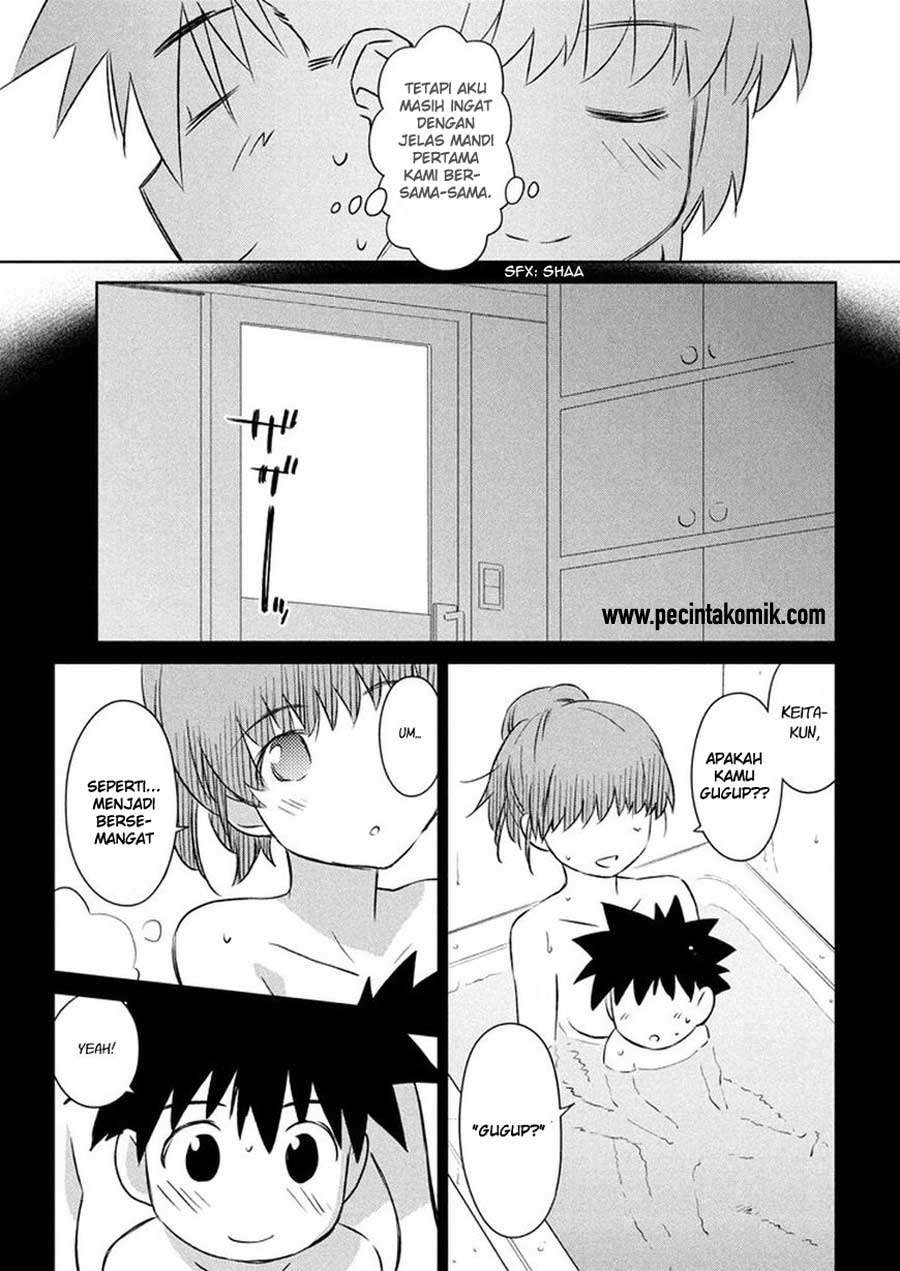 Kiss x Sis Chapter 105 Gambar 25