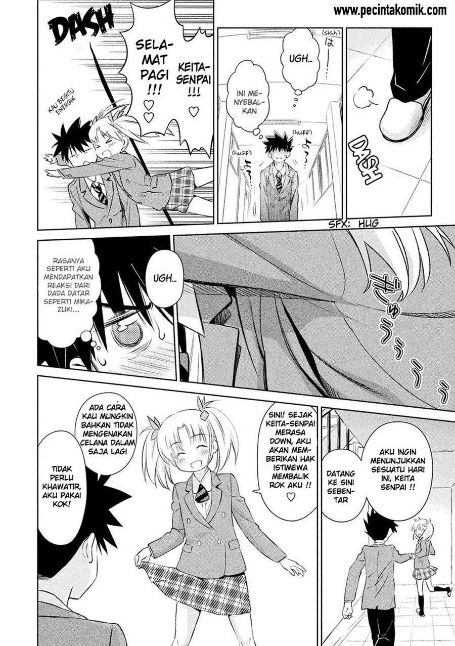 Kiss x Sis Chapter 104 Gambar 10