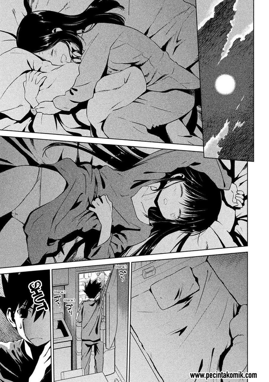 Kiss x Sis Chapter 104 Gambar 7