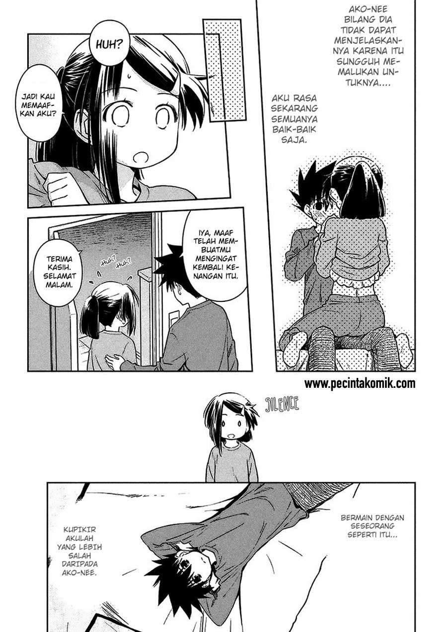 Kiss x Sis Chapter 103 Gambar 12