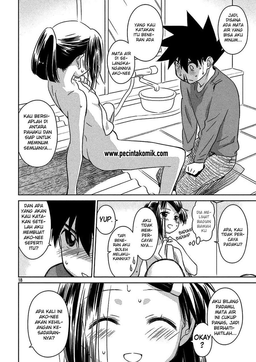 Kiss x Sis Chapter 103 Gambar 19