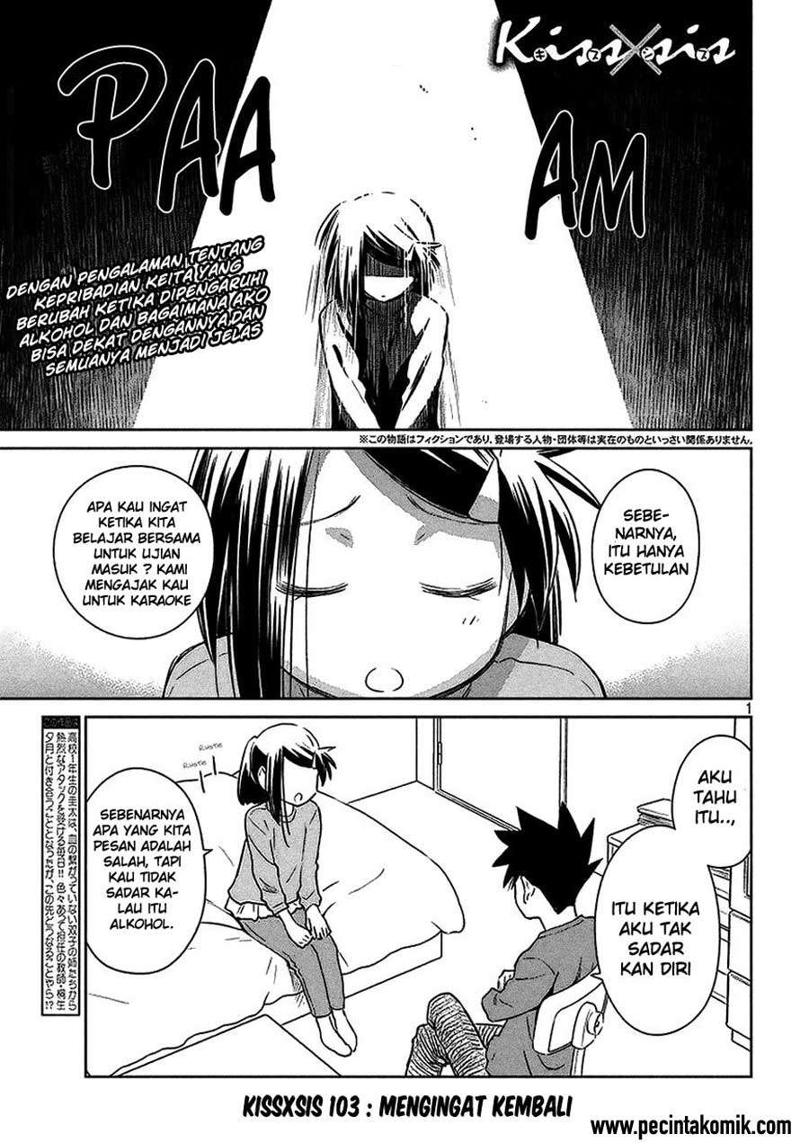Baca Manga Kiss x Sis Chapter 103 Gambar 2