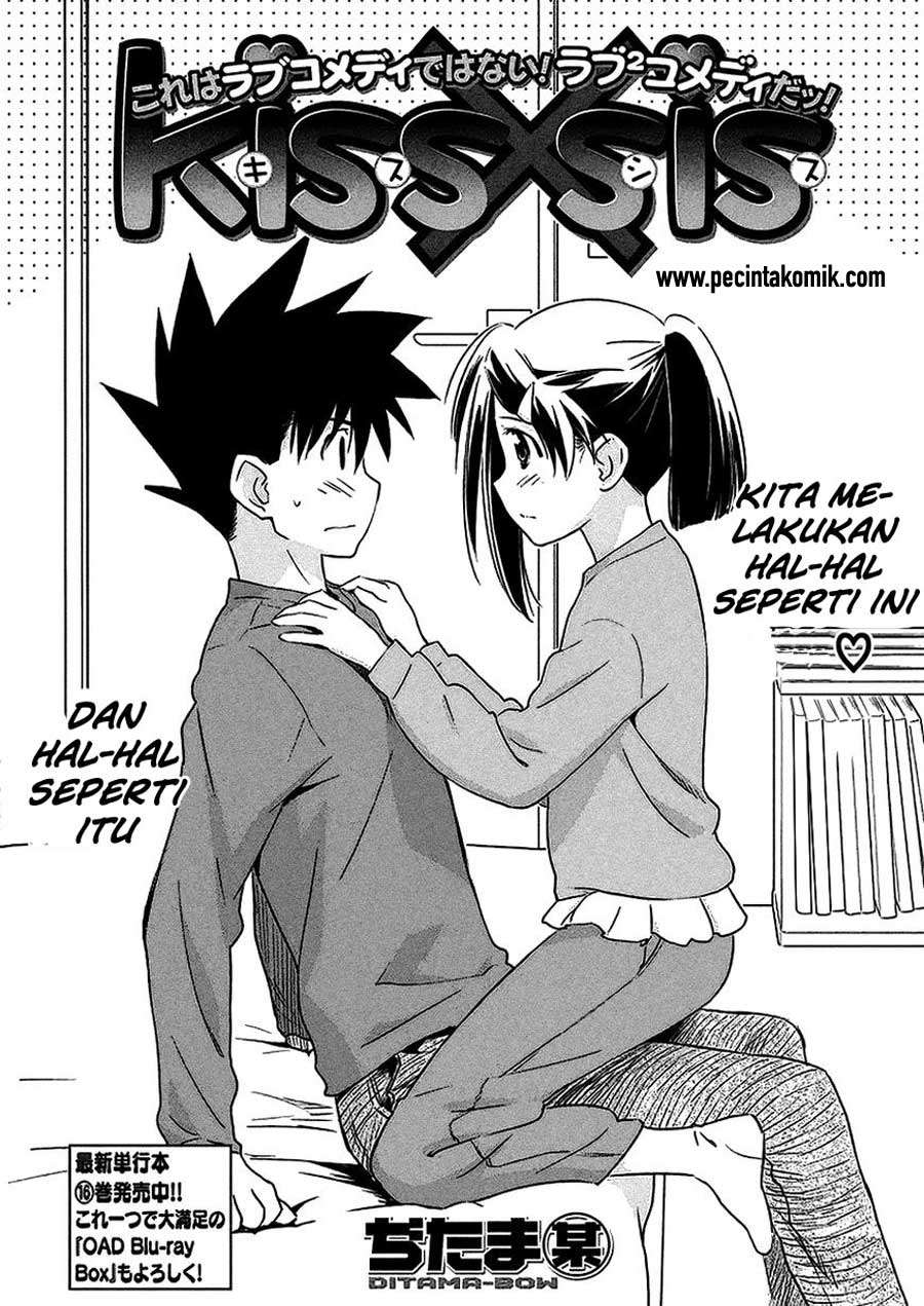 Kiss x Sis Chapter 103 Gambar 5