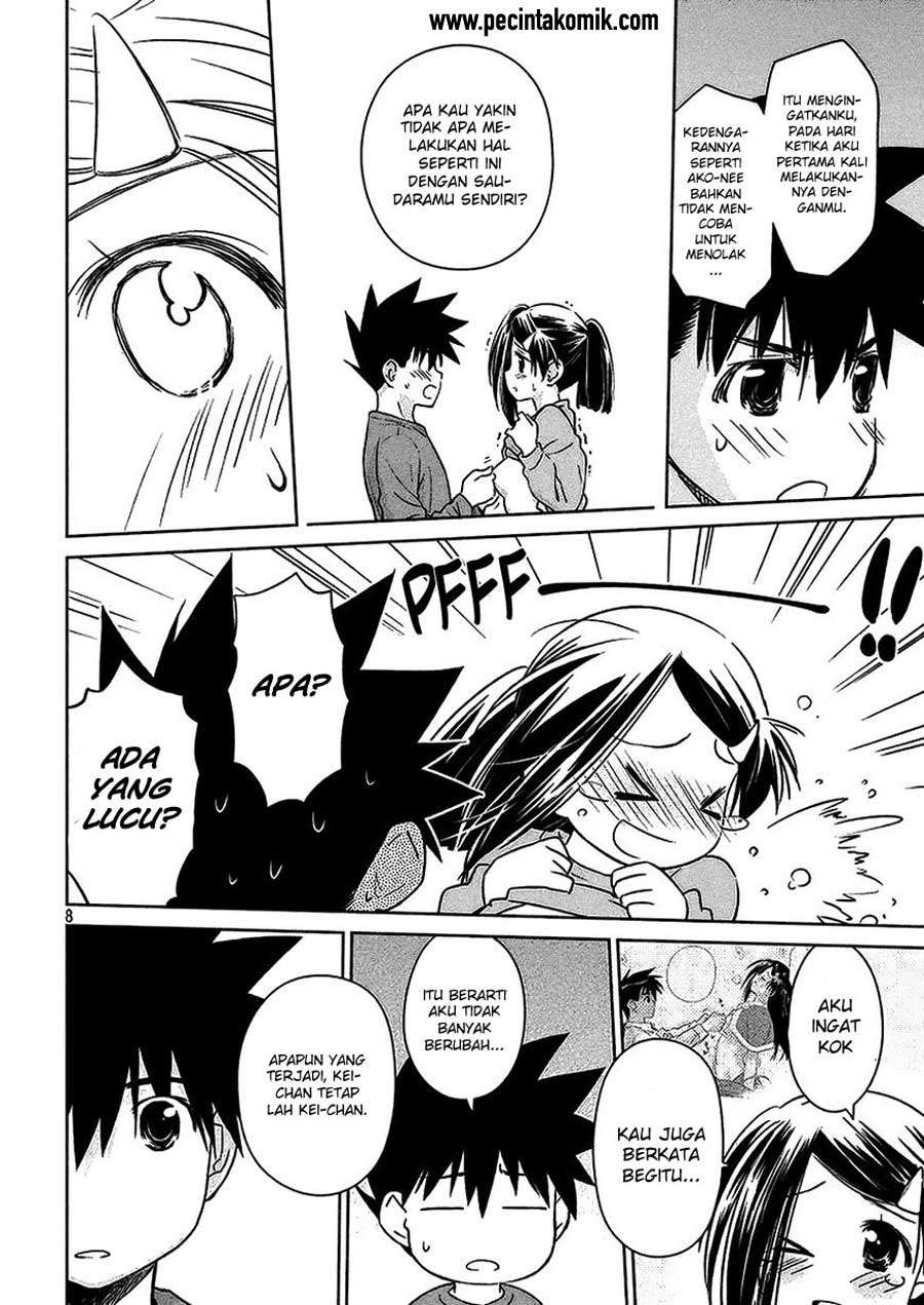 Kiss x Sis Chapter 103 Gambar 9