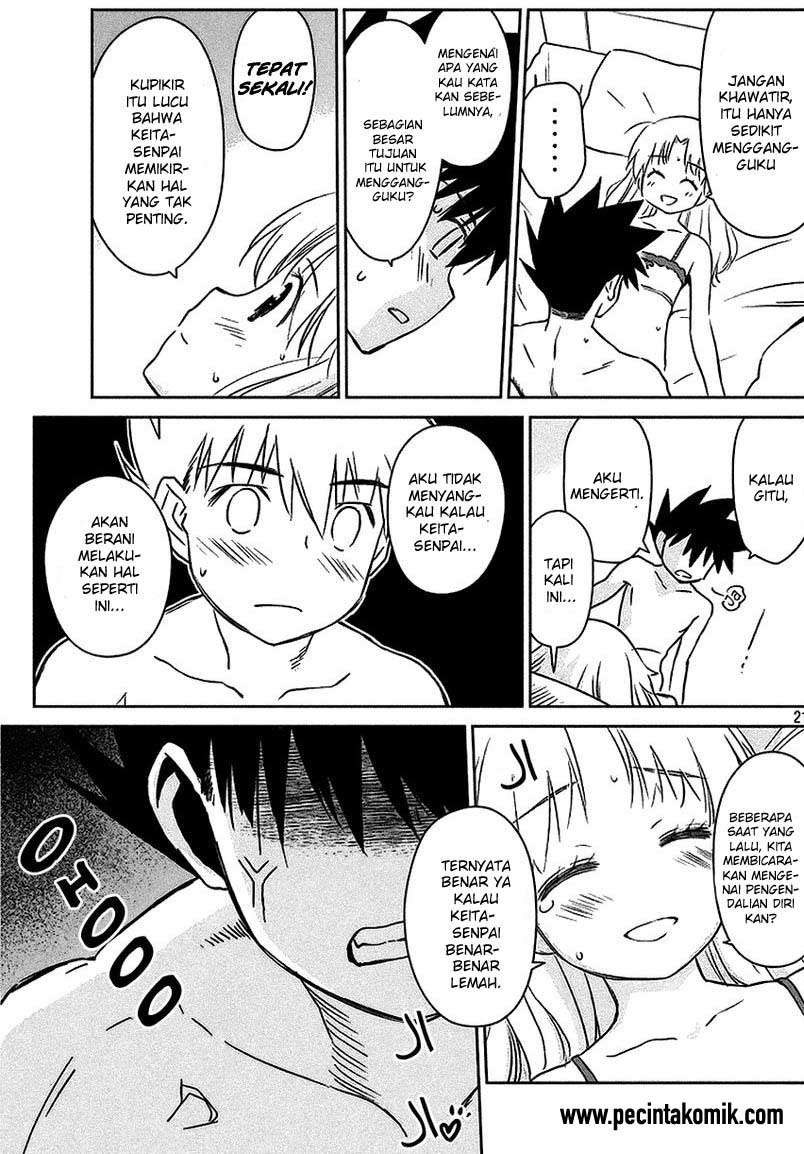 Kiss x Sis Chapter 101 Gambar 22