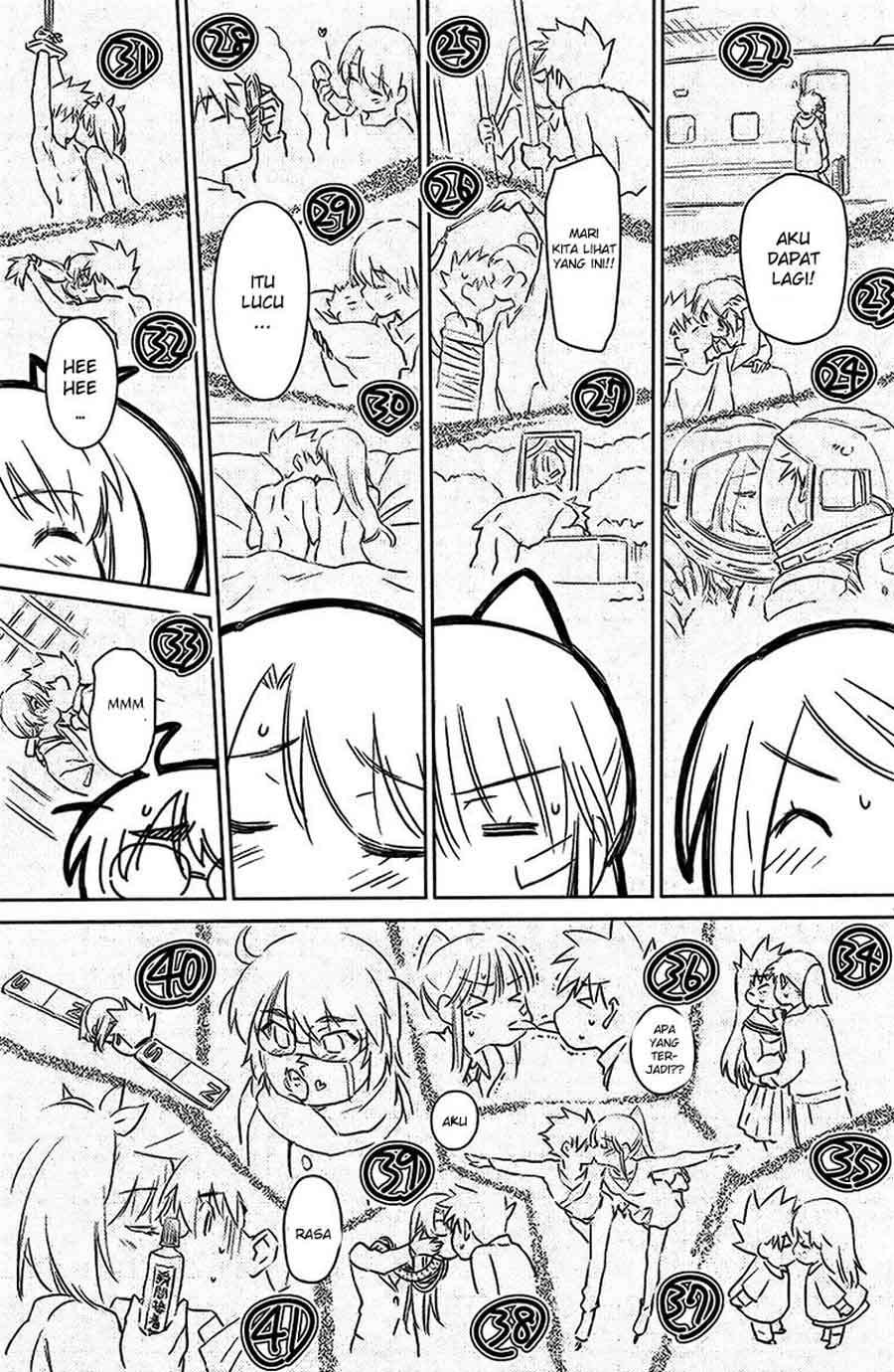 Kiss x Sis Chapter 100 Gambar 7