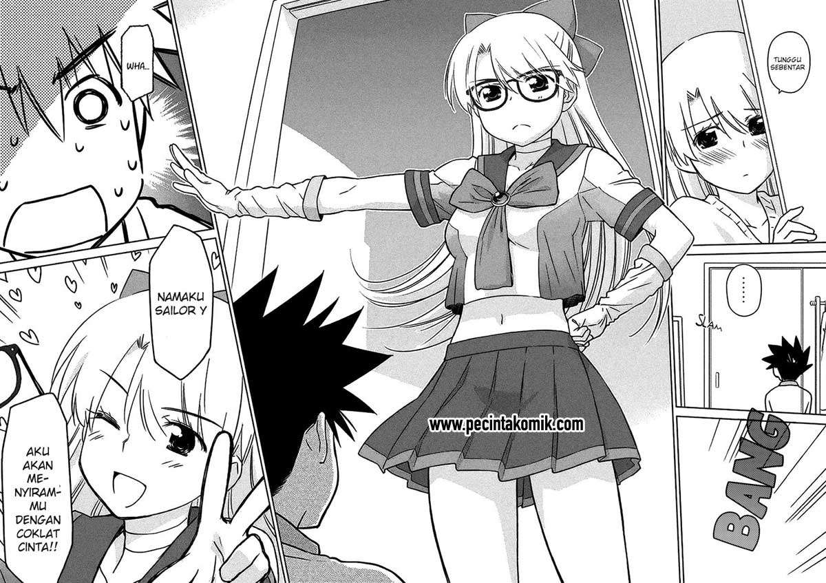Kiss x Sis Chapter 98 Gambar 13