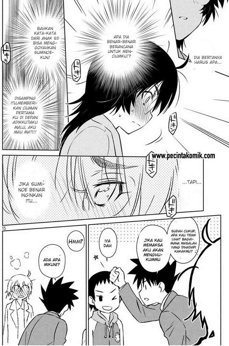 Kiss x Sis Chapter 96 Gambar 16