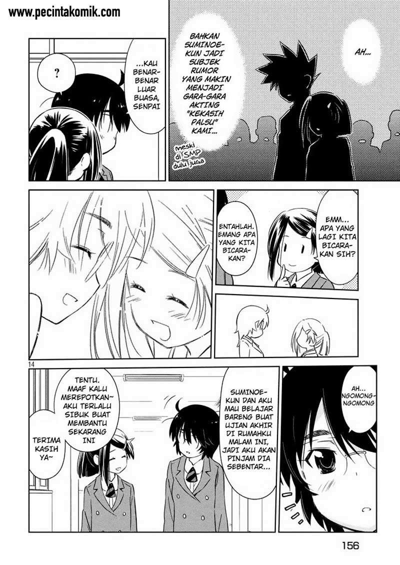 Kiss x Sis Chapter 95 Gambar 15