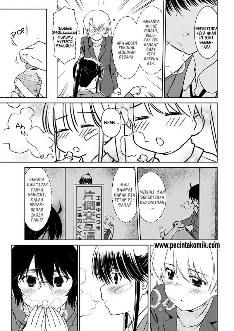 Kiss x Sis Chapter 94 Gambar 17