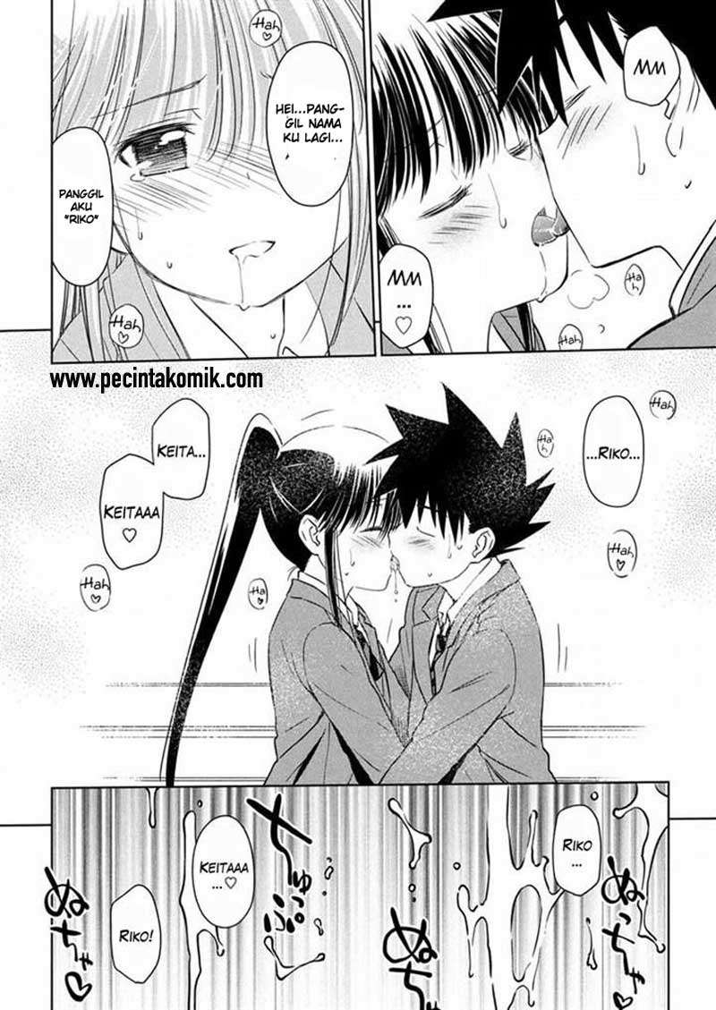 Kiss x Sis Chapter 93 Gambar 25