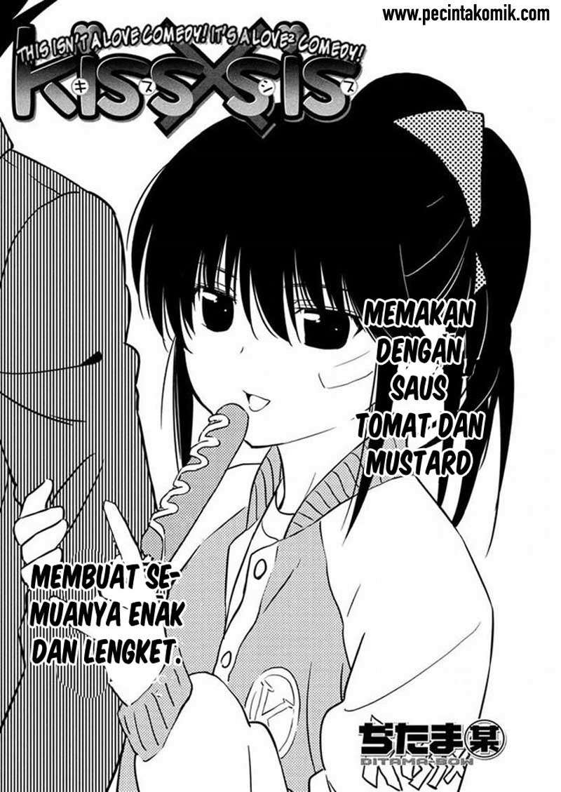 Kiss x Sis Chapter 93 Gambar 4