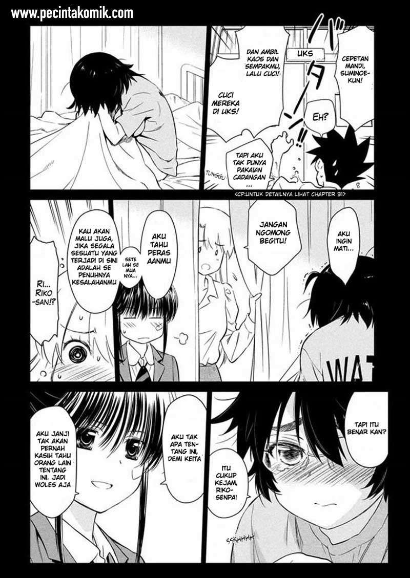 Kiss x Sis Chapter 93 Gambar 9