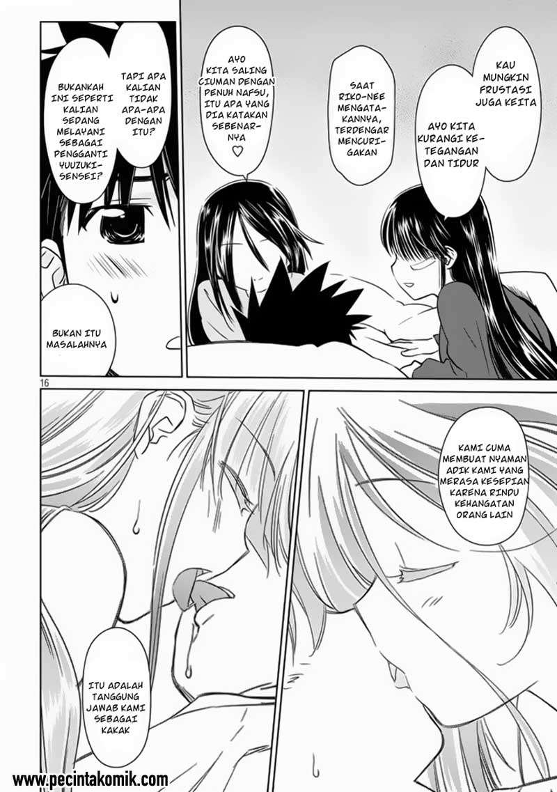 Kiss x Sis Chapter 90 Gambar 17