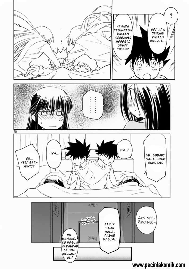 Kiss x Sis Chapter 90 Gambar 21