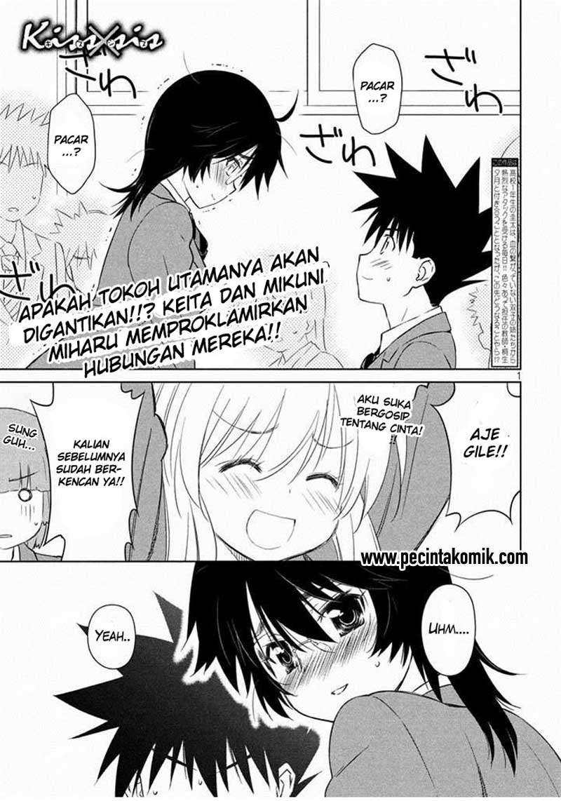 Baca Manga Kiss x Sis Chapter 89 Gambar 2