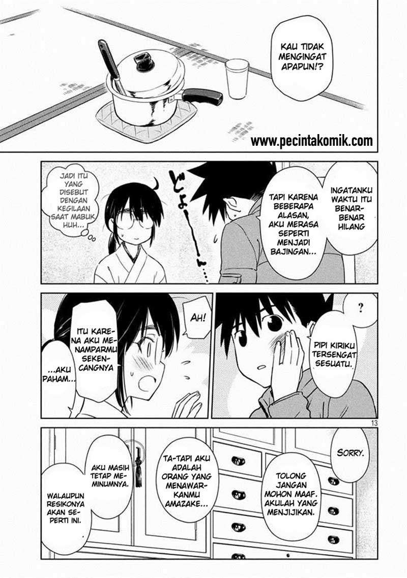 Kiss x Sis Chapter 88 Gambar 13