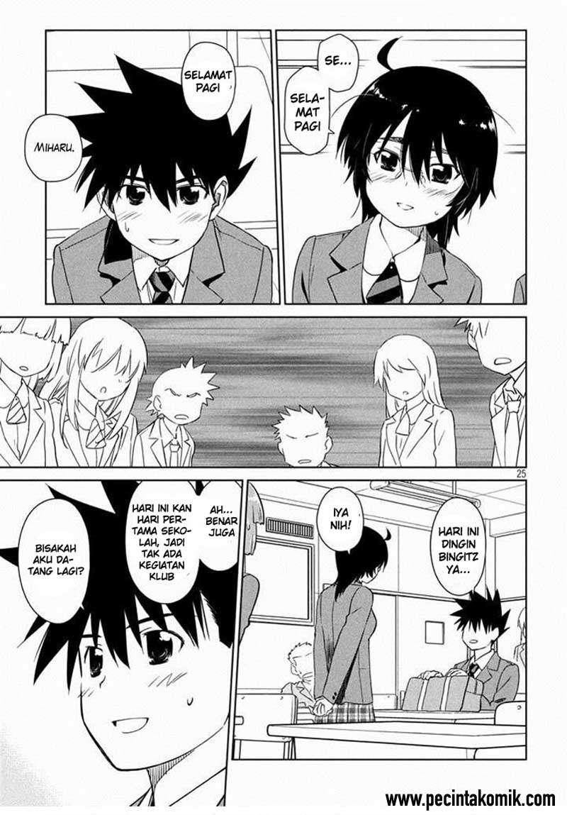 Kiss x Sis Chapter 88 Gambar 25