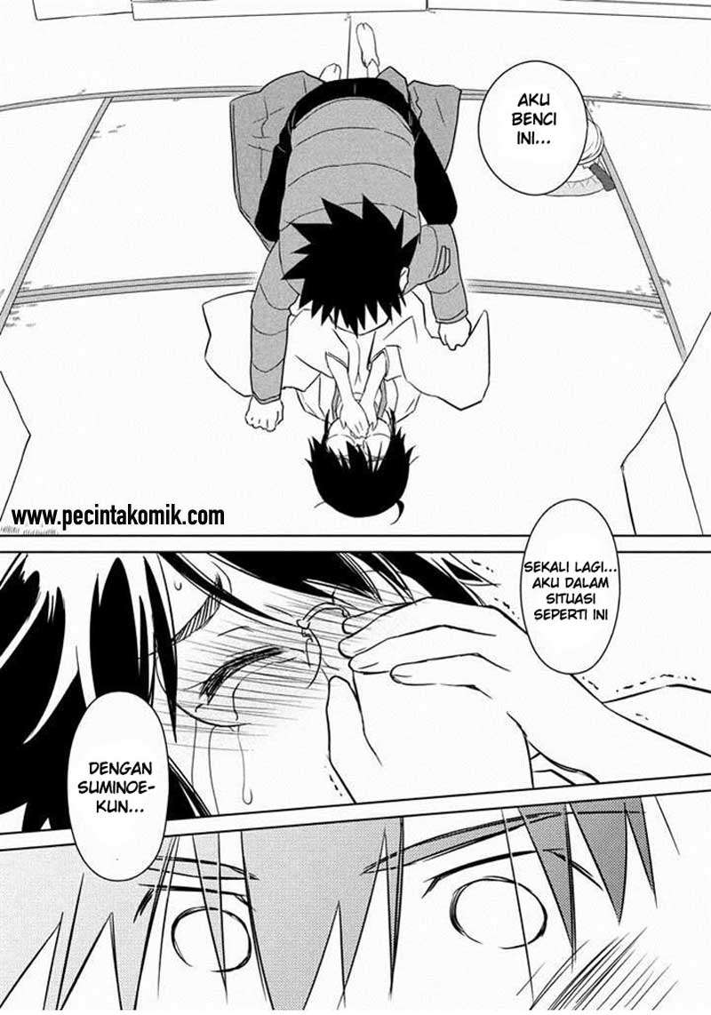 Kiss x Sis Chapter 88 Gambar 9