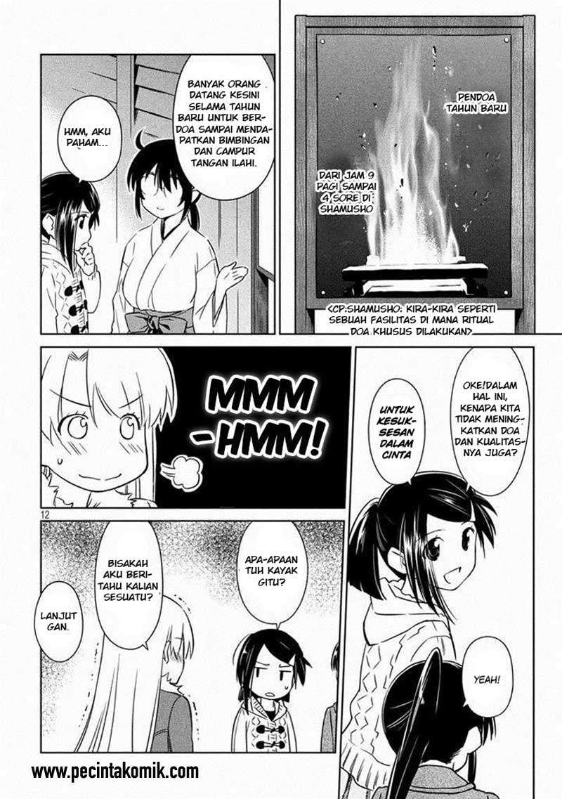 Kiss x Sis Chapter 87 Gambar 13