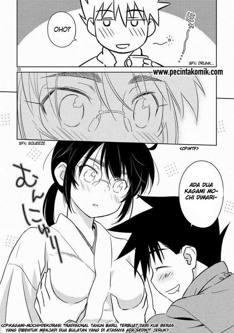 Kiss x Sis Chapter 87 Gambar 21