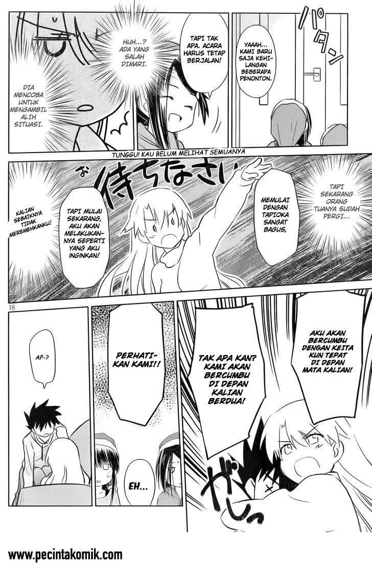 Kiss x Sis Chapter 85 Gambar 18