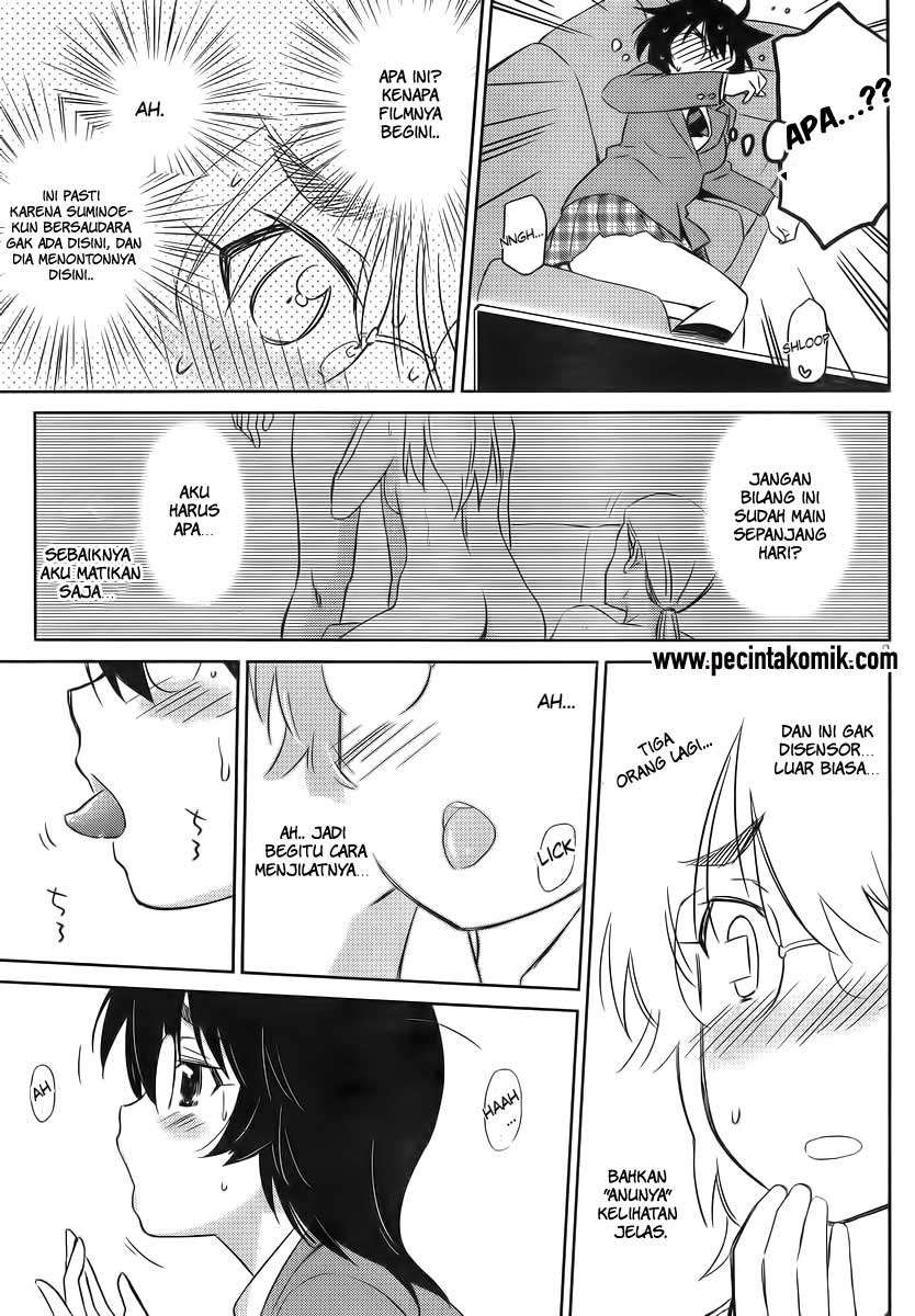 Kiss x Sis Chapter 83 Gambar 11