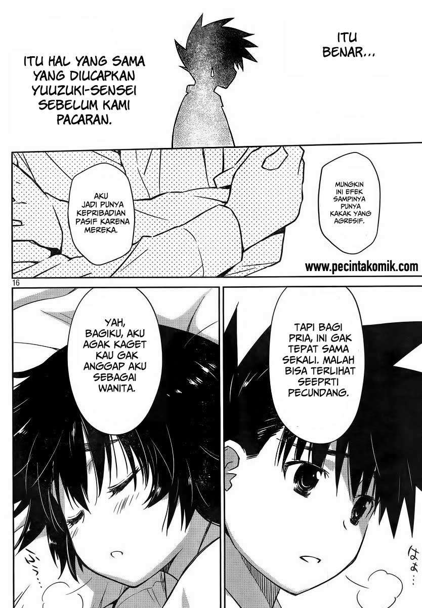 Kiss x Sis Chapter 83 Gambar 18