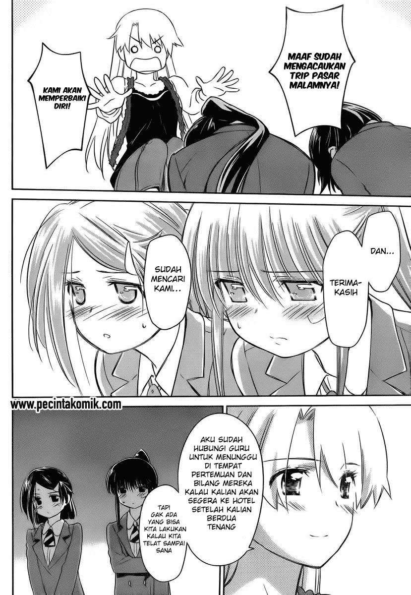 Kiss x Sis Chapter 81 Gambar 28