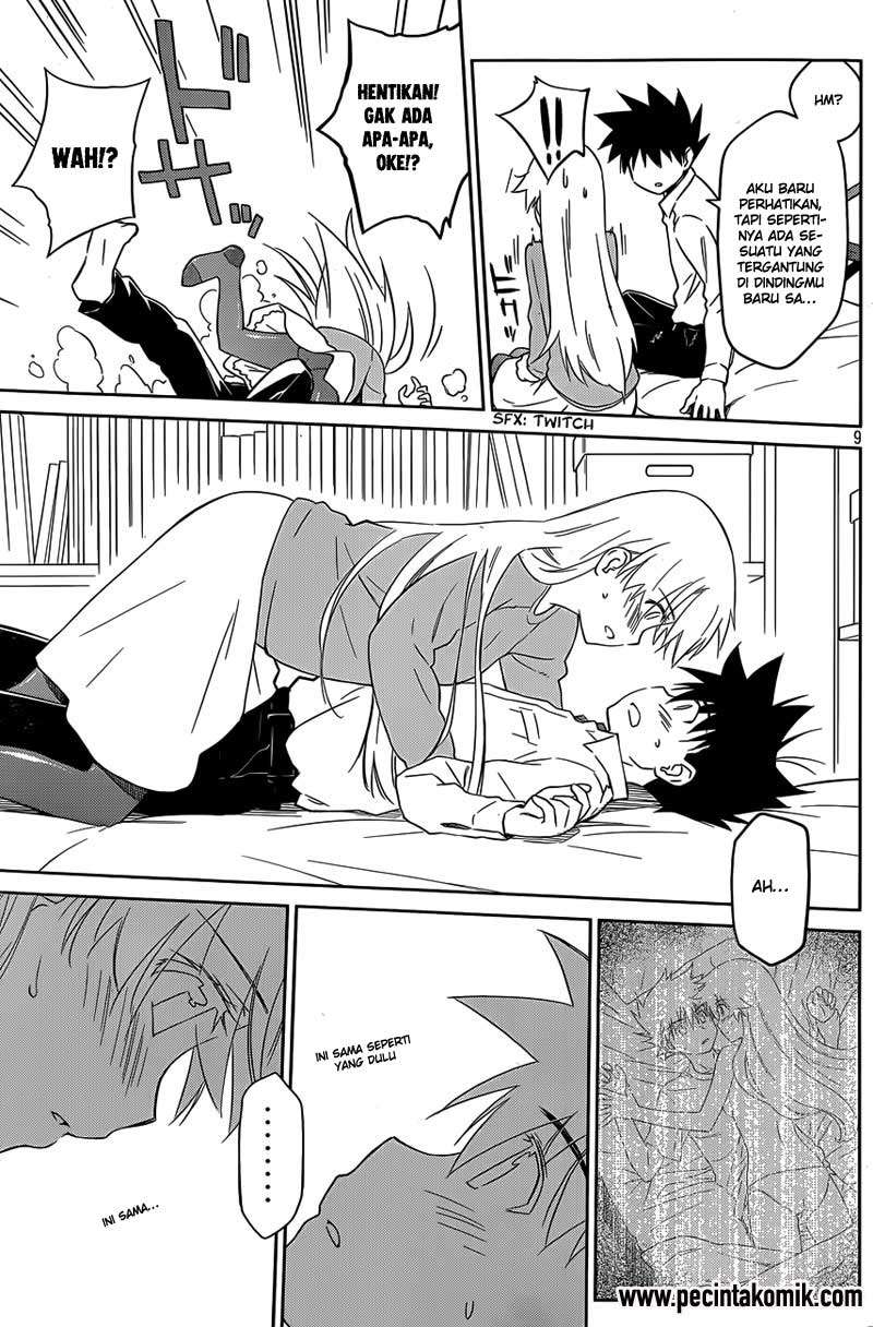 Kiss x Sis Chapter 78 Gambar 10