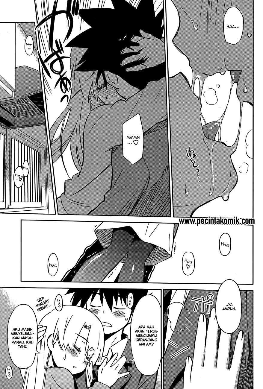 Kiss x Sis Chapter 77 Gambar 16