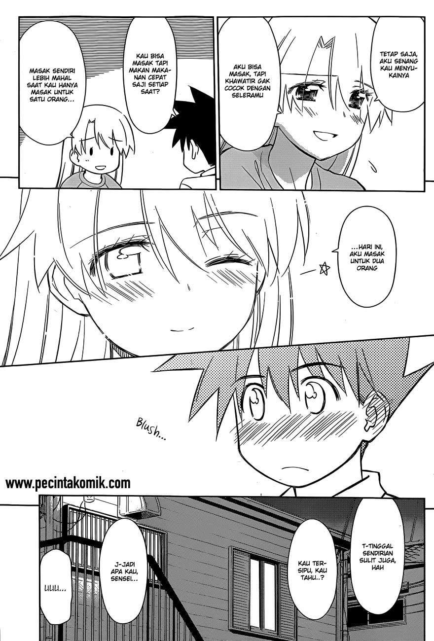 Kiss x Sis Chapter 77 Gambar 24