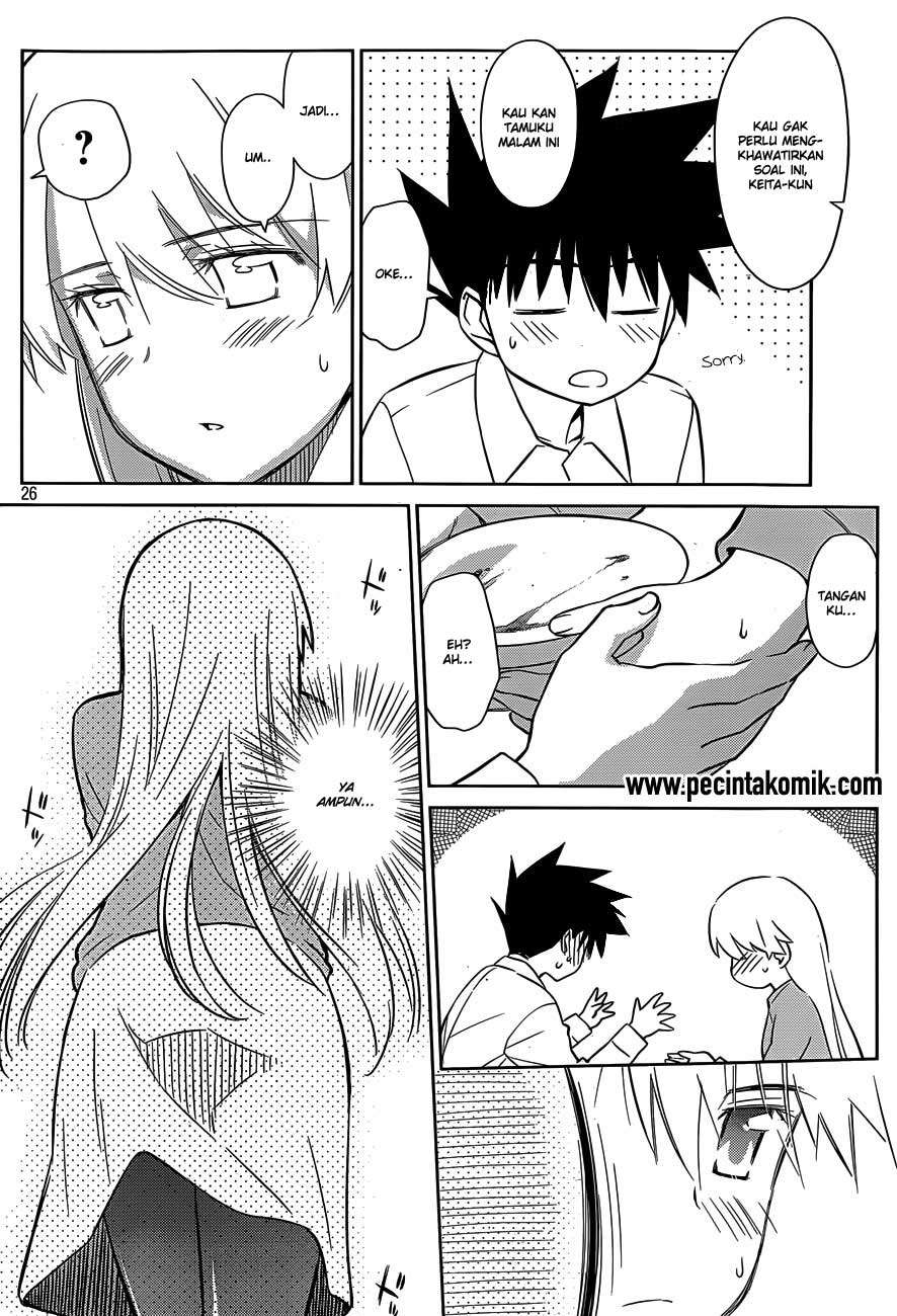 Kiss x Sis Chapter 77 Gambar 27