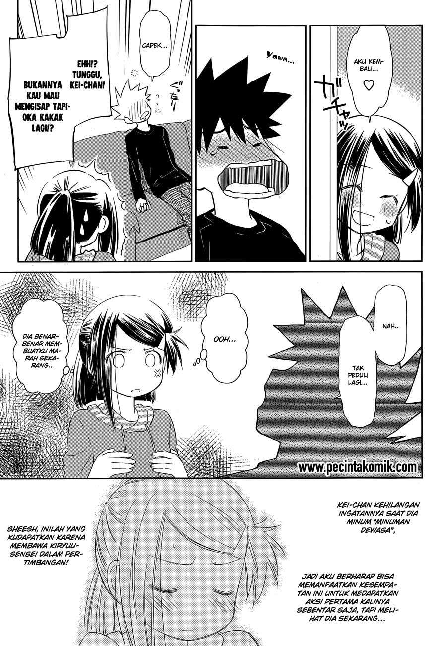 Kiss x Sis Chapter 76 Gambar 6