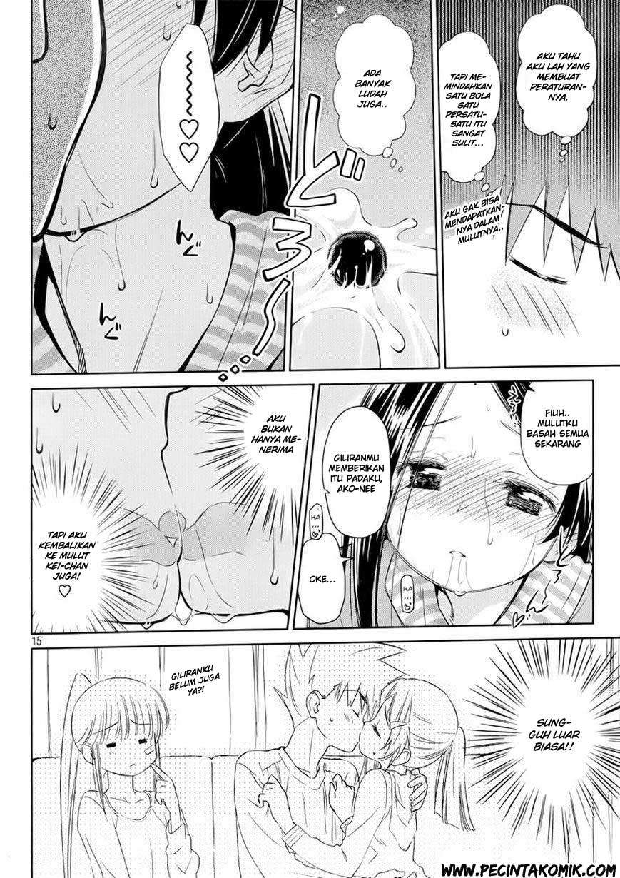 Kiss x Sis Chapter 75 Gambar 16