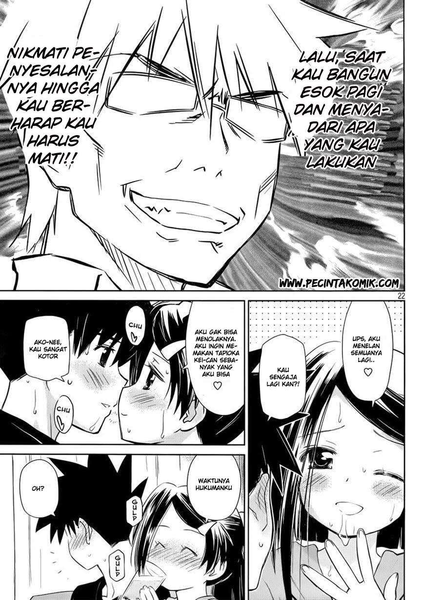 Kiss x Sis Chapter 75 Gambar 23